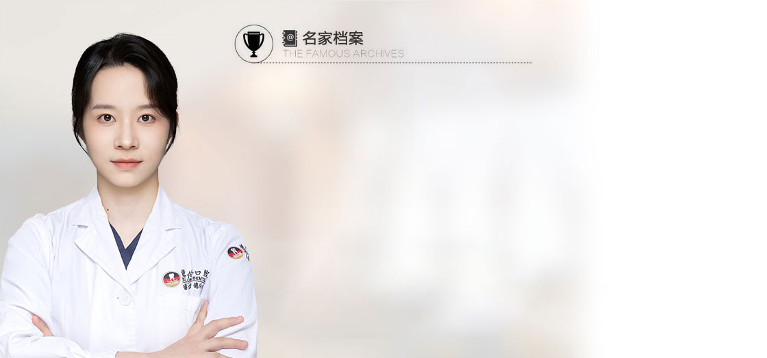 熊格铬