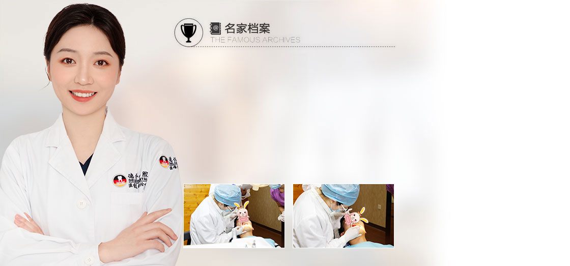 周慧