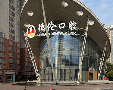 Ժ