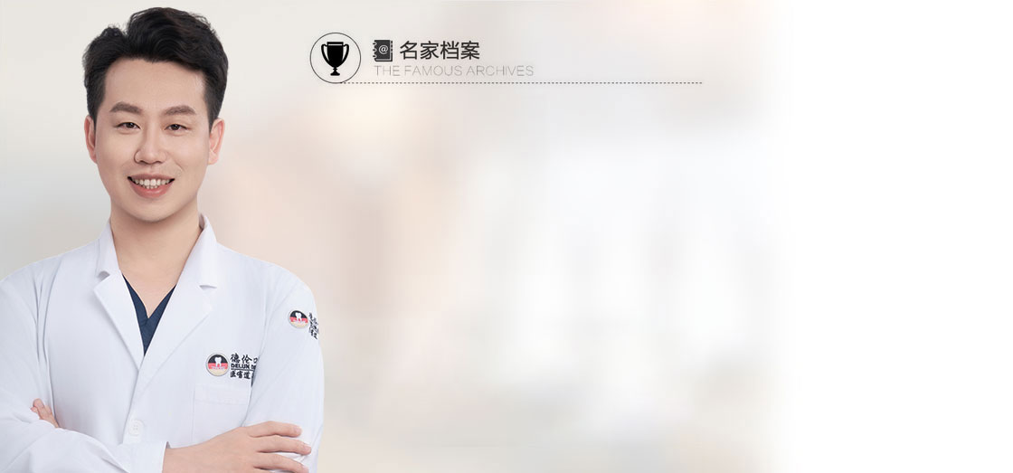 闫权