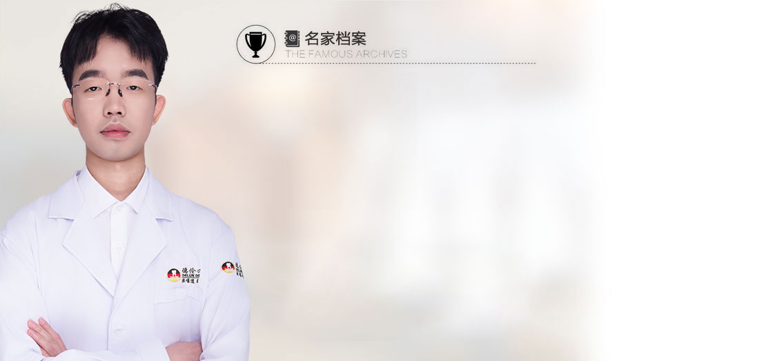 陈汉城