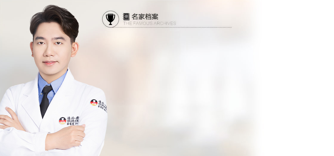 马嘉辉